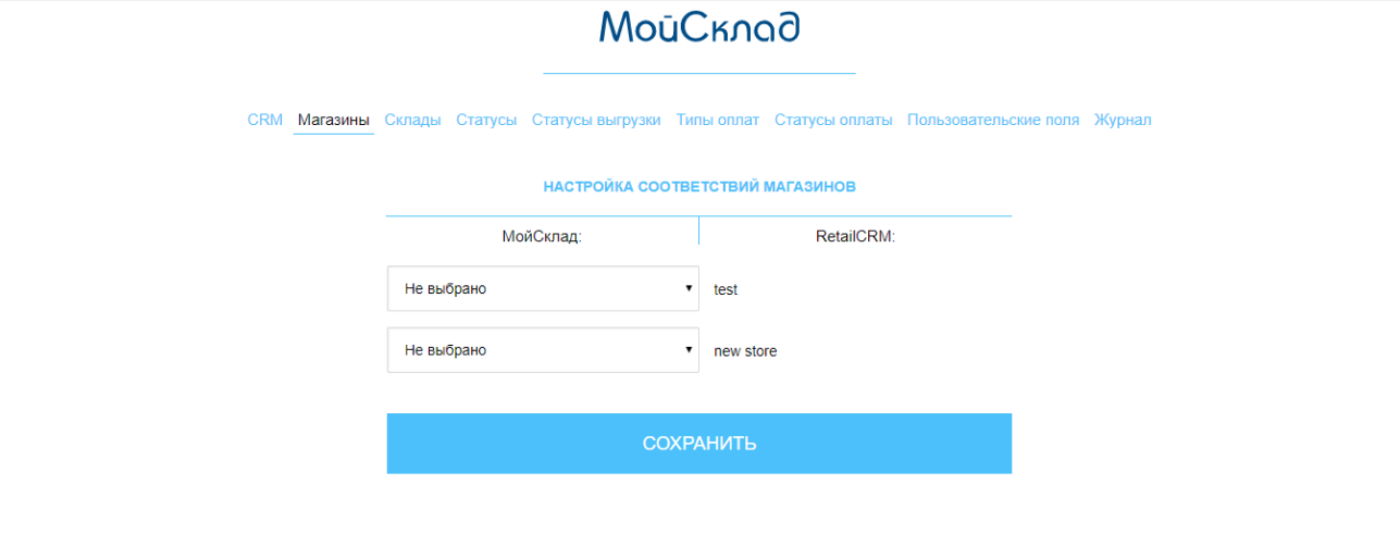 1Личный кабинет.png 1Личный кабинет.png